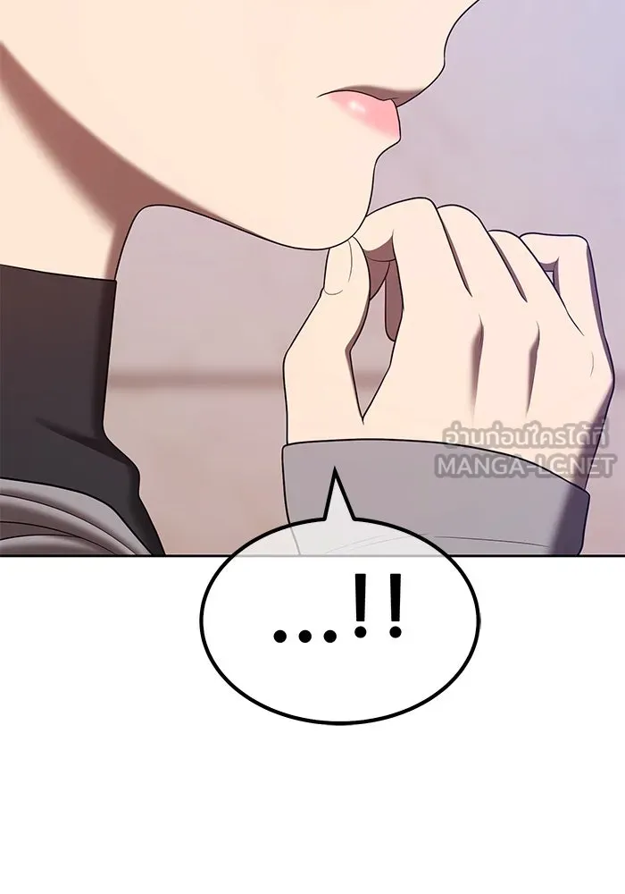 +99 ท่อนไม้พร้อมบวก ตอนที่ 83 บทส่งท้ายซีซัน 1 รูปที่ 99