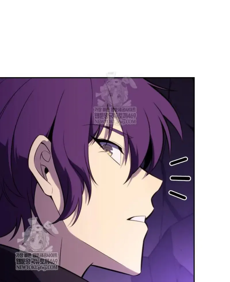 The Regressed Son of a Duke is an Assassin ตอนที่ ตอนที่ 116 รูปที่ 136