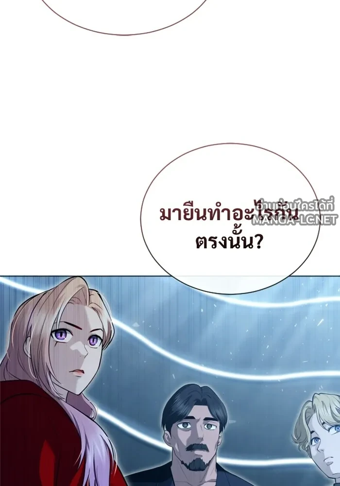 Manga-lc-com อ่านมังงะ อ่านการ์ตูน ออนไลน์ ฟรี อูเร็ค มาซิโน่ ตอนที่ 1 2 3 4 5 6 7 8 9 10 11 12 13 14 ฟรี ไม่มีโฆษณา Manga-lc - อ่าน มังงะ อ่าน การ์ตูน ออนไลน์ อ่านมังงะ ฟรี