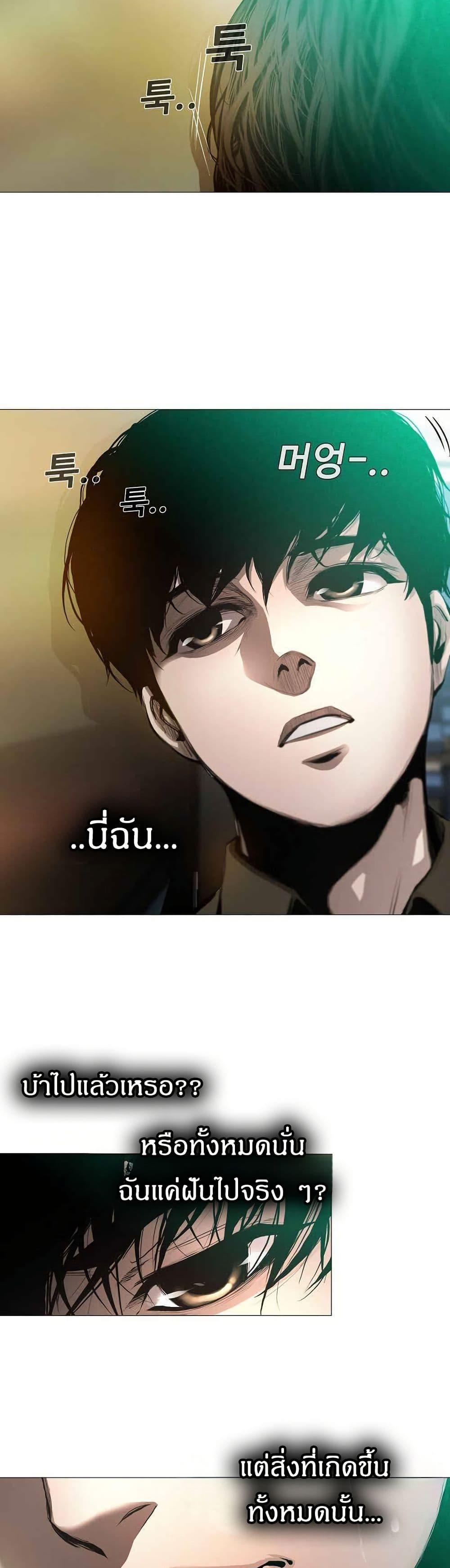 Manga-lc-com อ่านมังงะ อ่านการ์ตูน ออนไลน์ ฟรี Movies Are Real ตอนที่ 1 2 3 4 5 6 7 8 9 10 11 12 13 14 ฟรี ไม่มีโฆษณา Manga-lc - อ่าน มังงะ อ่าน การ์ตูน ออนไลน์ อ่านมังงะ ฟรี
