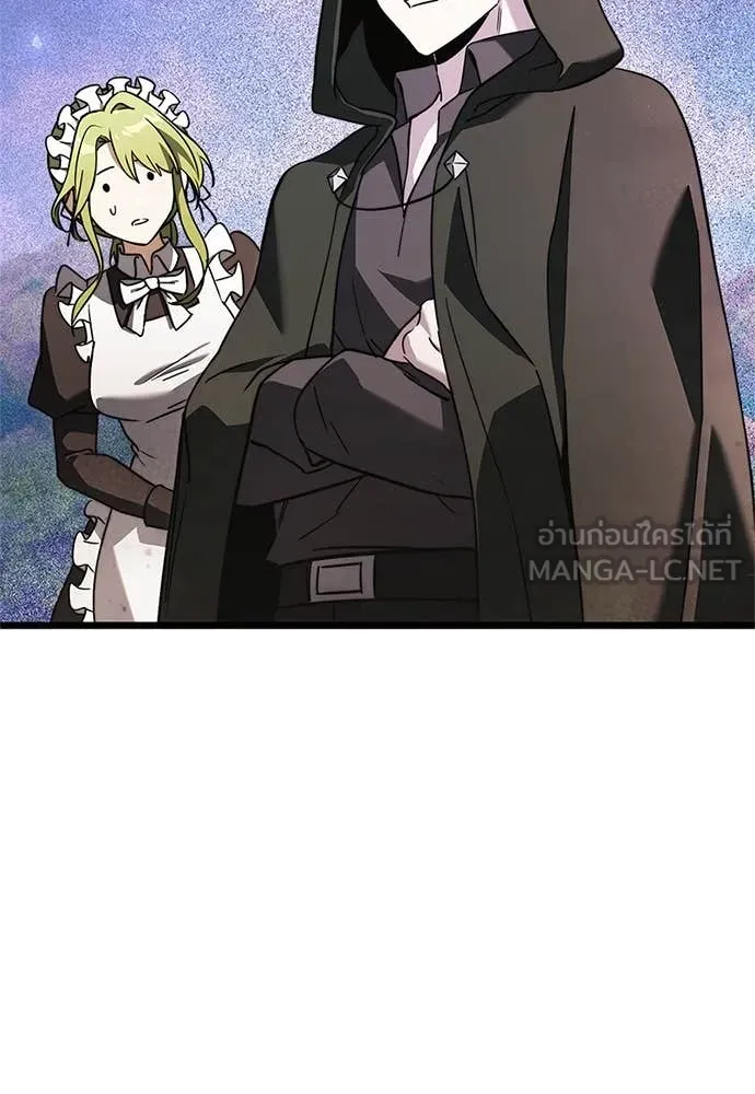 อัศวินดำล่าท้าเวลา ตอนที่ 110 รูปที่ 130