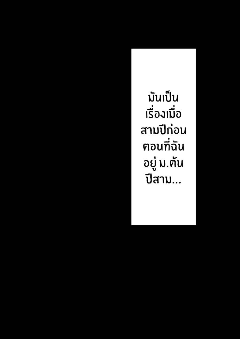 Doujin-Lc- อ่าน โดจิน มังฮวา เกาหลี ญี่ปุ่น จีน แปลไทย 1 ตอนที่ 1 2 3 4 5 6 7 8 9 10 11 12 13 14 ฟรี ไม่มีโฆษณา อ่าน โดจิน Manhwa เกาหลี ญี่ปุ่น จีน เรามีครบ คัดมาให้เน้นๆ โดจิน 18+ รับประกันความฟินโดย  Doujin Lc