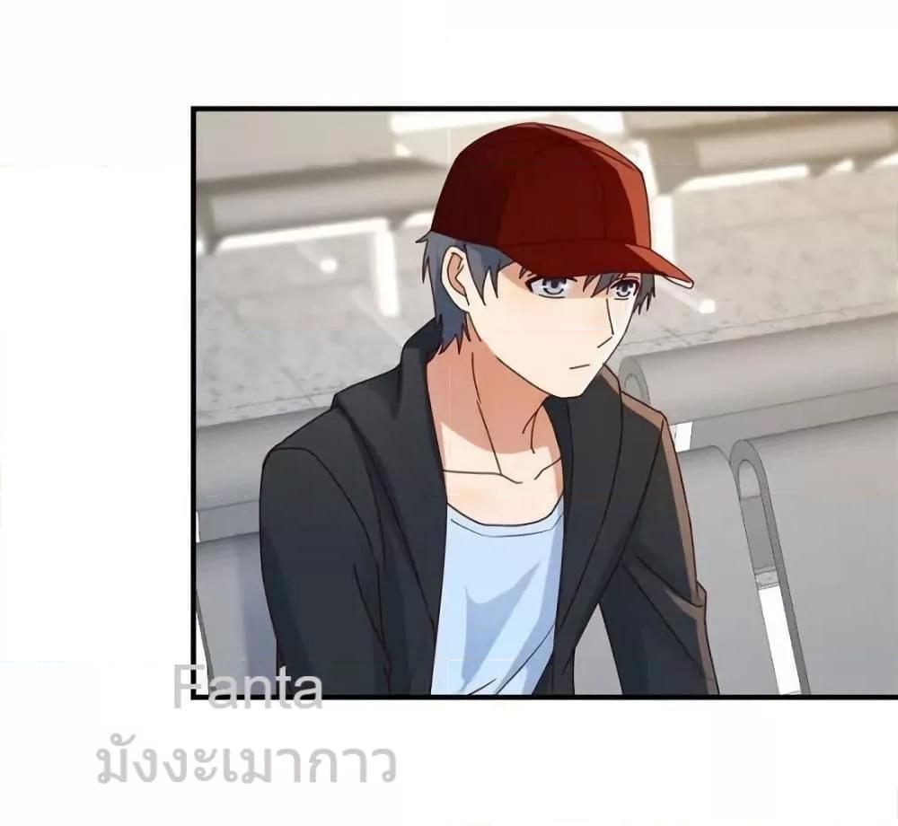 Manga-lc-com อ่านมังงะ อ่านการ์ตูน ออนไลน์ ฟรี MyTwinGirlfri ตอนที่ 1 2 3 4 5 6 7 8 9 10 11 12 13 14 ฟรี ไม่มีโฆษณา Manga-lc - อ่าน มังงะ อ่าน การ์ตูน ออนไลน์ อ่านมังงะ ฟรี