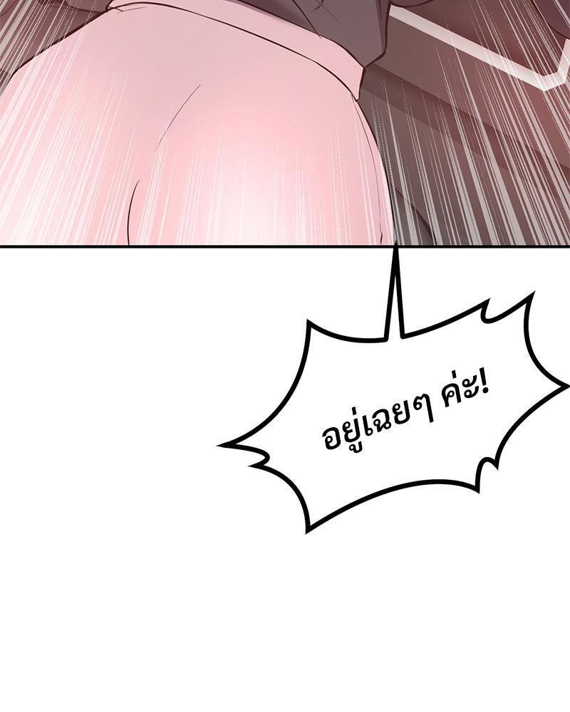 Doujin-Lc- อ่าน โดจิน มังฮวา เกาหลี ญี่ปุ่น จีน แปลไทย My Pillow Business Begins ตอนที่ 1 2 3 4 5 6 7 8 9 10 11 12 13 14 ฟรี ไม่มีโฆษณา อ่าน โดจิน Manhwa เกาหลี ญี่ปุ่น จีน เรามีครบ คัดมาให้เน้นๆ โดจิน 18+ รับประกันความฟินโดย  Doujin Lc