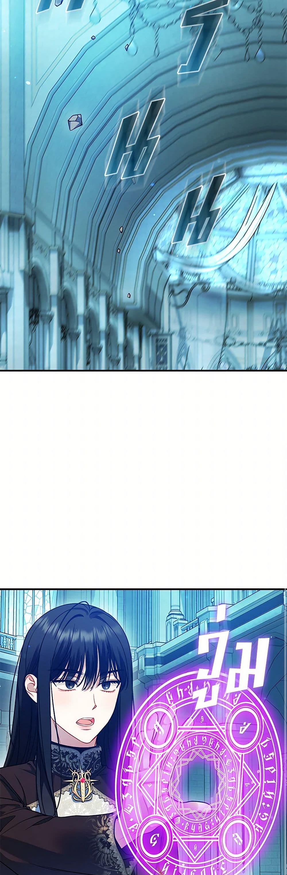 Manga-lc-com อ่านมังงะ อ่านการ์ตูน ออนไลน์ ฟรี I Became The Younger Sister Of A Regretful Obsessive Male Lead ตอนที่ 1 2 3 4 5 6 7 8 9 10 11 12 13 14 ฟรี ไม่มีโฆษณา Manga-lc - อ่าน มังงะ อ่าน การ์ตูน ออนไลน์ อ่านมังงะ ฟรี