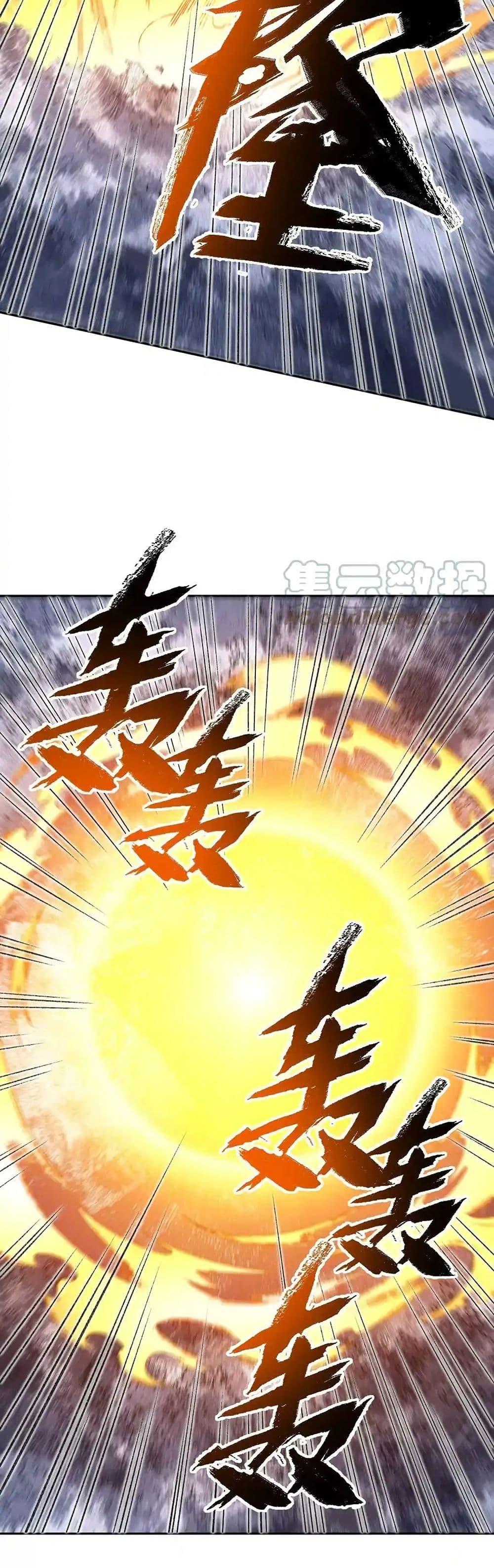 Manga-lc-com อ่านมังงะ อ่านการ์ตูน ออนไลน์ ฟรี An Hai Ji Yuan ตอนที่ 1 2 3 4 5 6 7 8 9 10 11 12 13 14 ฟรี ไม่มีโฆษณา Manga-lc - อ่าน มังงะ อ่าน การ์ตูน ออนไลน์ อ่านมังงะ ฟรี