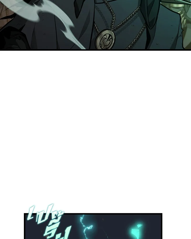 Omniscient Reader อ่านชะตาวันสิ้นโลก ตอนที่ 38 นักปฏิวัติตัวปลอม (2) รูปที่ 26