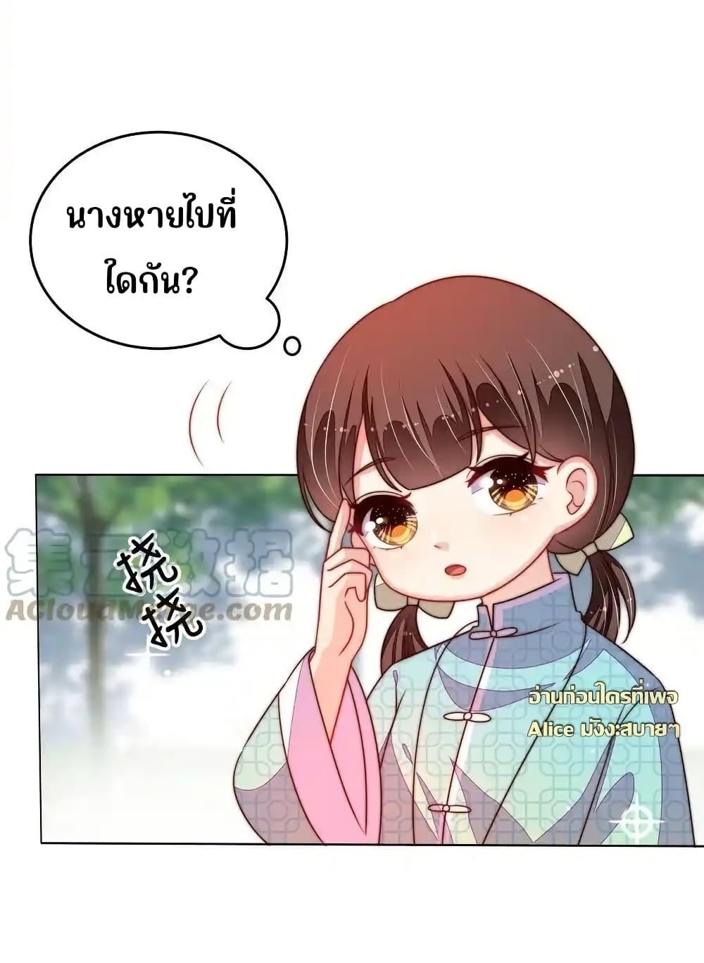 Manga-lc-com อ่านมังงะ อ่านการ์ตูน ออนไลน์ ฟรี MarshalIsJeal ตอนที่ 1 2 3 4 5 6 7 8 9 10 11 12 13 14 ฟรี ไม่มีโฆษณา Manga-lc - อ่าน มังงะ อ่าน การ์ตูน ออนไลน์ อ่านมังงะ ฟรี