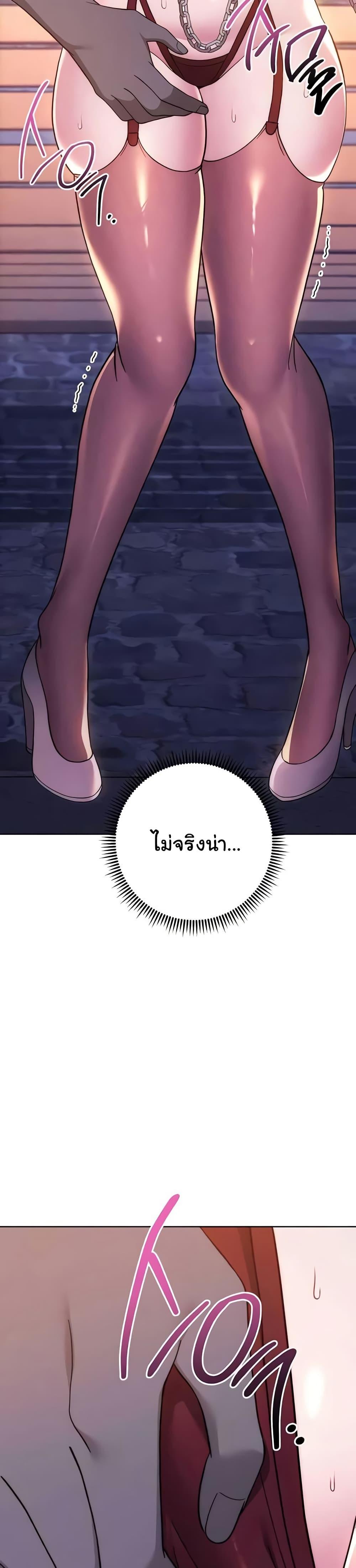 Doujin-Lc- อ่าน โดจิน มังฮวา เกาหลี ญี่ปุ่น จีน แปลไทย Love Choice ตอนที่ 1 2 3 4 5 6 7 8 9 10 11 12 13 14 ฟรี ไม่มีโฆษณา อ่าน โดจิน Manhwa เกาหลี ญี่ปุ่น จีน เรามีครบ คัดมาให้เน้นๆ โดจิน 18+ รับประกันความฟินโดย  Doujin Lc