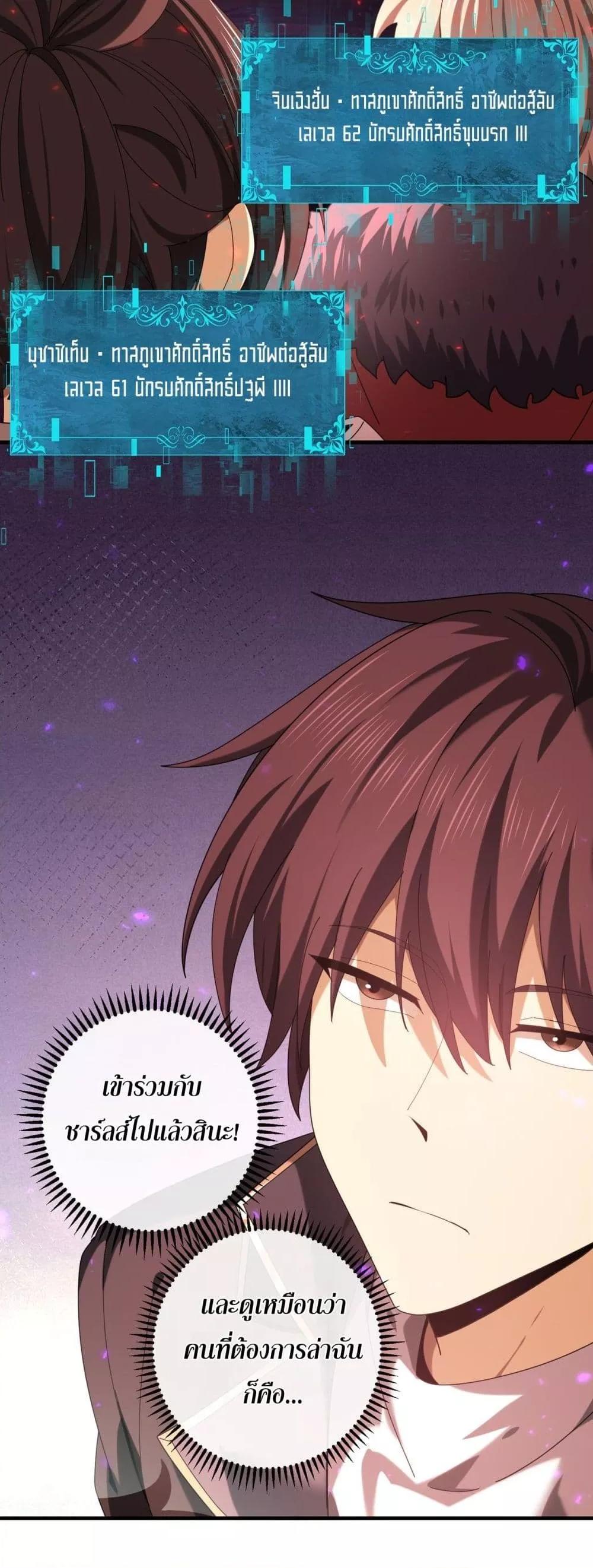 Manga-lc-com อ่านมังงะ อ่านการ์ตูน ออนไลน์ ฟรี IamDrakoMajs ตอนที่ 1 2 3 4 5 6 7 8 9 10 11 12 13 14 ฟรี ไม่มีโฆษณา Manga-lc - อ่าน มังงะ อ่าน การ์ตูน ออนไลน์ อ่านมังงะ ฟรี