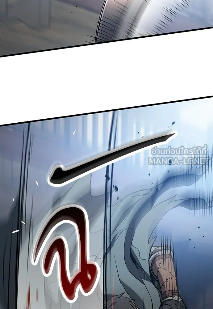 นักล่าฆ่าเพื่อรอด ตอนที่ 2 รูปที่ 222