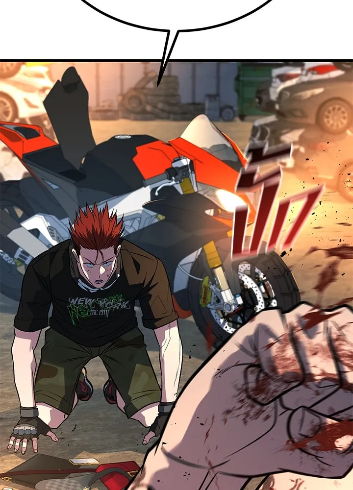 ราชาลานประลอง ตอนที่ 47 รูปที่ 200