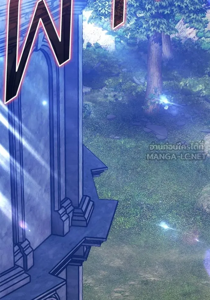 +99 ท่อนไม้ ตอนที่ 170 รูปที่ 244