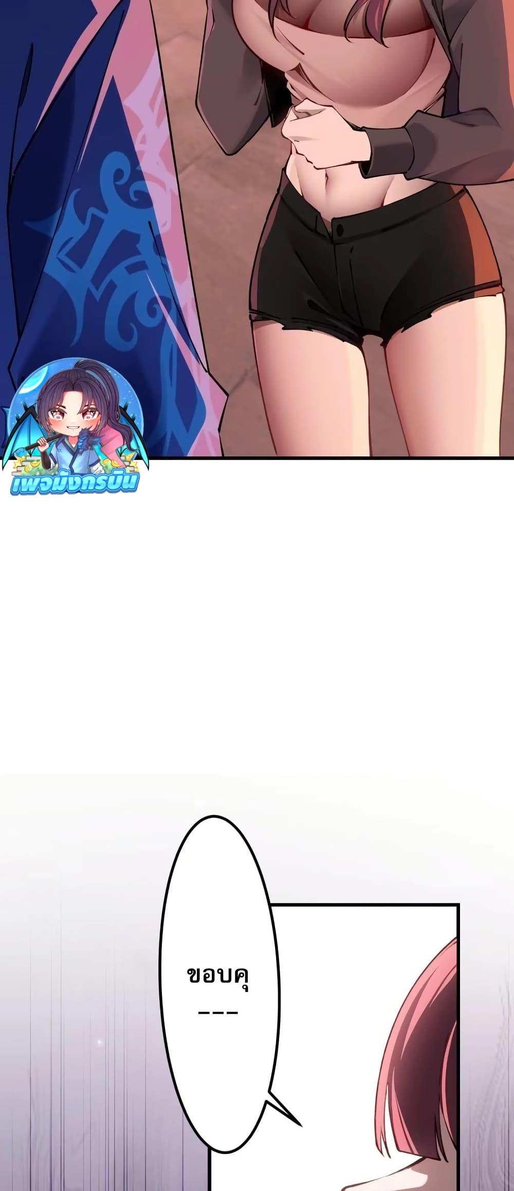 Manga-lc-com อ่านมังงะ อ่านการ์ตูน ออนไลน์ ฟรี Future City S The Awakening of Perfect Fortune ตอนที่ 1 2 3 4 5 6 7 8 9 10 11 12 13 14 ฟรี ไม่มีโฆษณา Manga-lc - อ่าน มังงะ อ่าน การ์ตูน ออนไลน์ อ่านมังงะ ฟรี