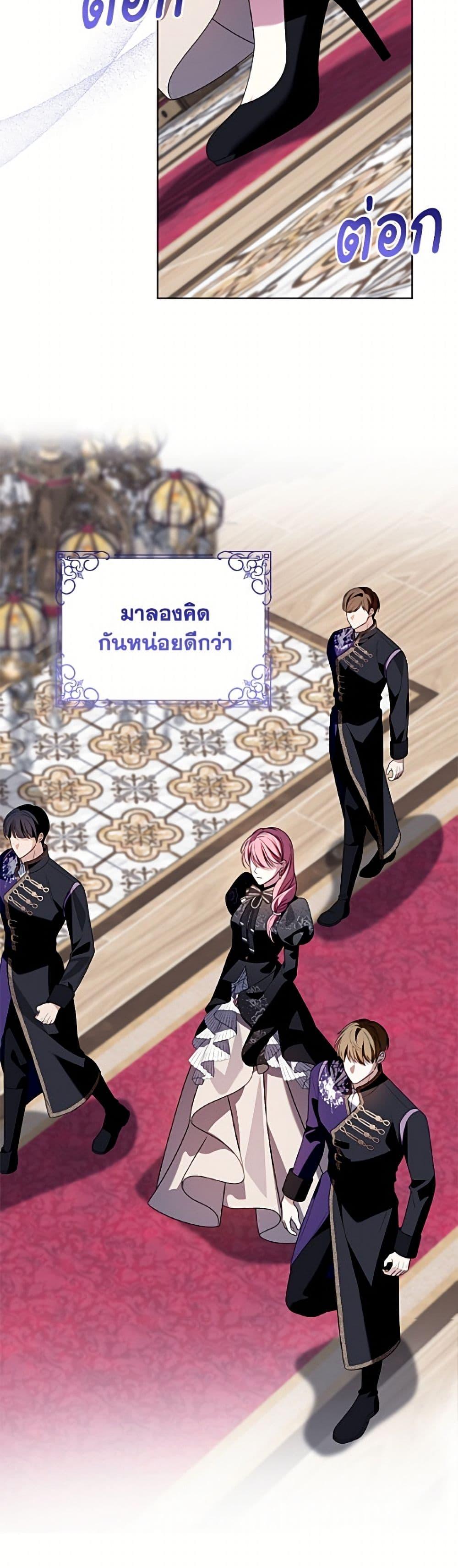 Manga-lc-com อ่านมังงะ อ่านการ์ตูน ออนไลน์ ฟรี I Met the Male Lead in Prison ตอนที่ 1 2 3 4 5 6 7 8 9 10 11 12 13 14 ฟรี ไม่มีโฆษณา Manga-lc - อ่าน มังงะ อ่าน การ์ตูน ออนไลน์ อ่านมังงะ ฟรี