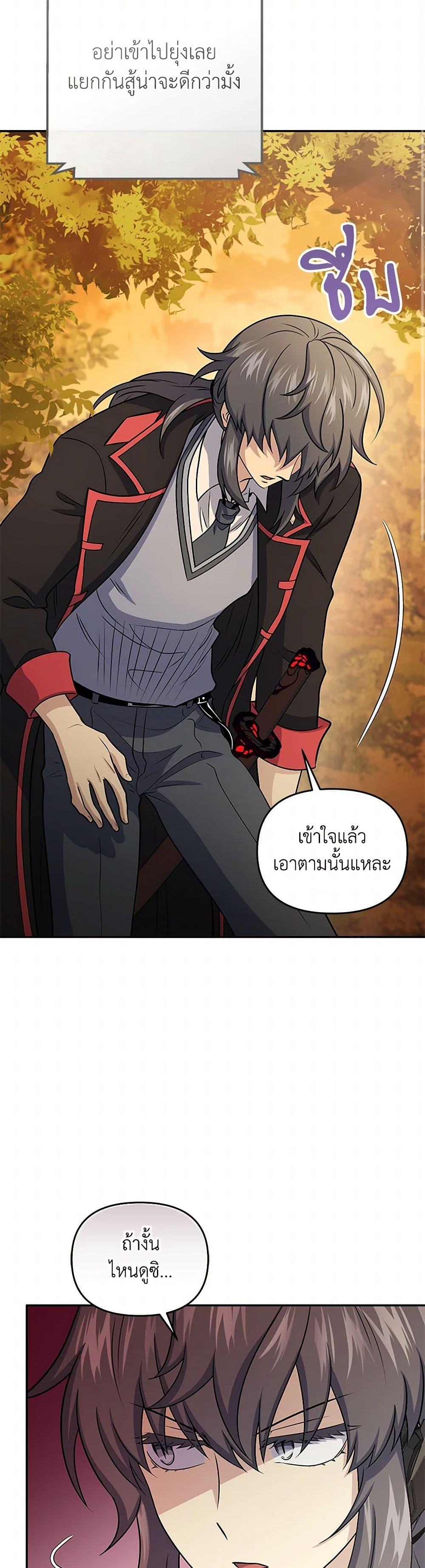 Manga-lc-com อ่านมังงะ อ่านการ์ตูน ออนไลน์ ฟรี Bizarre Restaurant ตอนที่ 1 2 3 4 5 6 7 8 9 10 11 12 13 14 ฟรี ไม่มีโฆษณา Manga-lc - อ่าน มังงะ อ่าน การ์ตูน ออนไลน์ อ่านมังงะ ฟรี