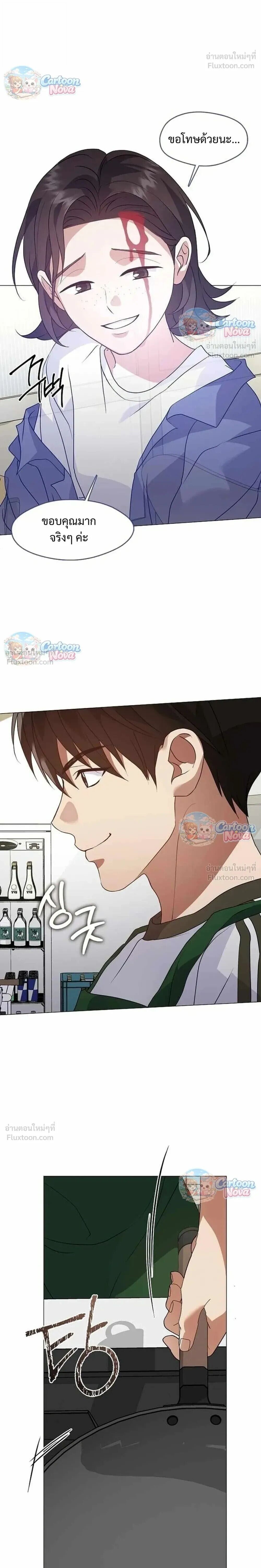 Manga-lc-com อ่านมังงะ อ่านการ์ตูน ออนไลน์ ฟรี Afterlife Diner ร้านอาหารหลังความตาย ตอนที่ 1 2 3 4 5 6 7 8 9 10 11 12 13 14 ฟรี ไม่มีโฆษณา Manga-lc - อ่าน มังงะ อ่าน การ์ตูน ออนไลน์ อ่านมังงะ ฟรี