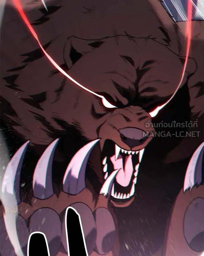 โทษที พื้นที่นี้ ตอนที่ 42 รูปที่ 65