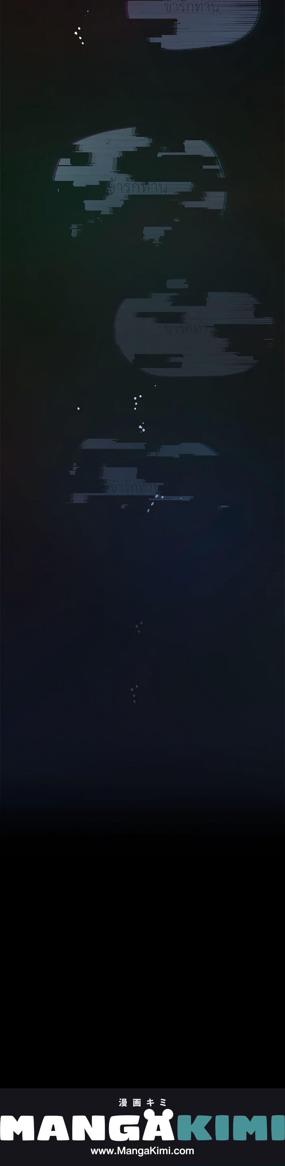 Manga-lc-com อ่านมังงะ อ่านการ์ตูน ออนไลน์ ฟรี The Princess Pretends to Be Crazy ตอนที่ 1 2 3 4 5 6 7 8 9 10 11 12 13 14 ฟรี ไม่มีโฆษณา Manga-lc - อ่าน มังงะ อ่าน การ์ตูน ออนไลน์ อ่านมังงะ ฟรี