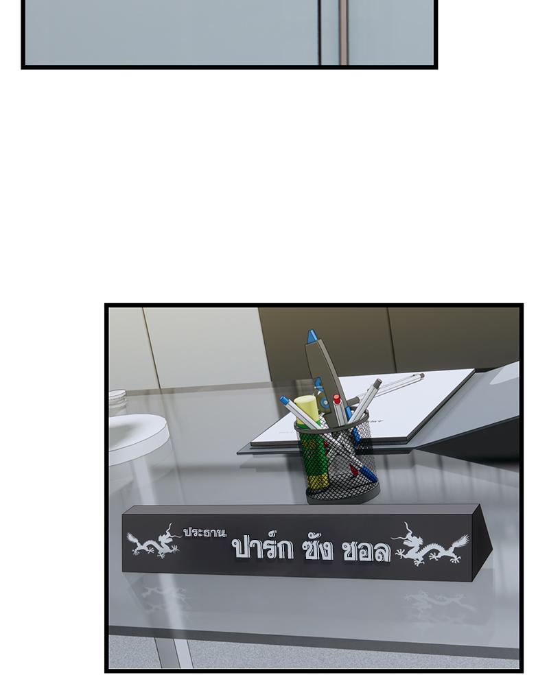 Doujin-Lc- อ่าน โดจิน มังฮวา เกาหลี ญี่ปุ่น จีน แปลไทย Taxi ตอนที่ 1 2 3 4 5 6 7 8 9 10 11 12 13 14 ฟรี ไม่มีโฆษณา อ่าน โดจิน Manhwa เกาหลี ญี่ปุ่น จีน เรามีครบ คัดมาให้เน้นๆ โดจิน 18+ รับประกันความฟินโดย  Doujin Lc