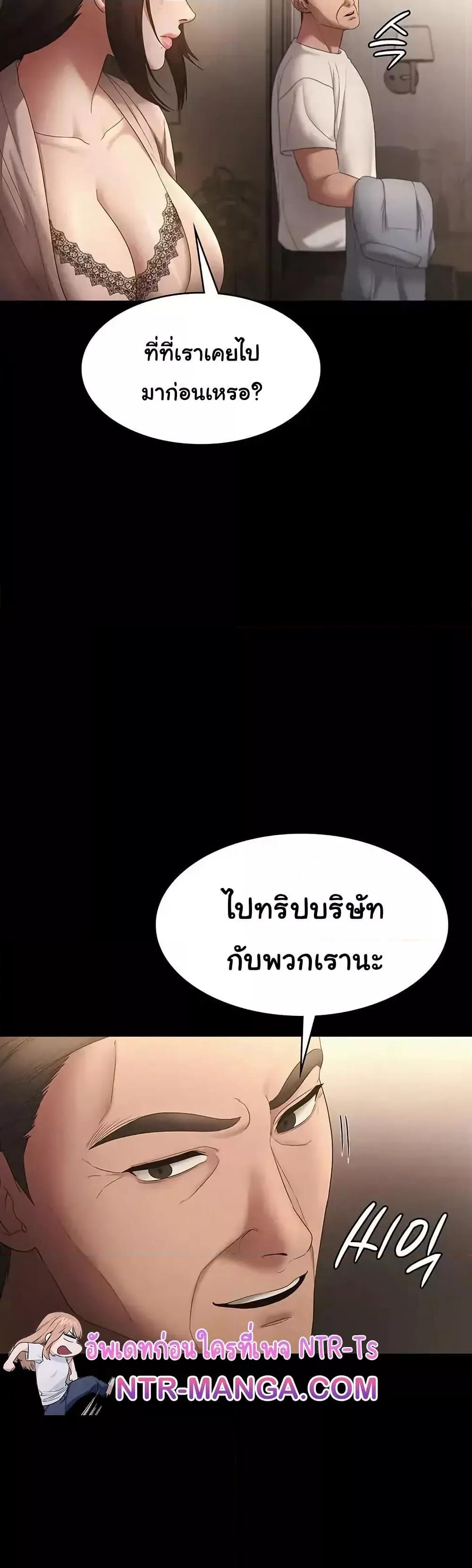 Doujin-Lc- อ่าน โดจิน มังฮวา เกาหลี ญี่ปุ่น จีน แปลไทย The Chairman’s Wife ตอนที่ 1 2 3 4 5 6 7 8 9 10 11 12 13 14 ฟรี ไม่มีโฆษณา อ่าน โดจิน Manhwa เกาหลี ญี่ปุ่น จีน เรามีครบ คัดมาให้เน้นๆ โดจิน 18+ รับประกันความฟินโดย  Doujin Lc