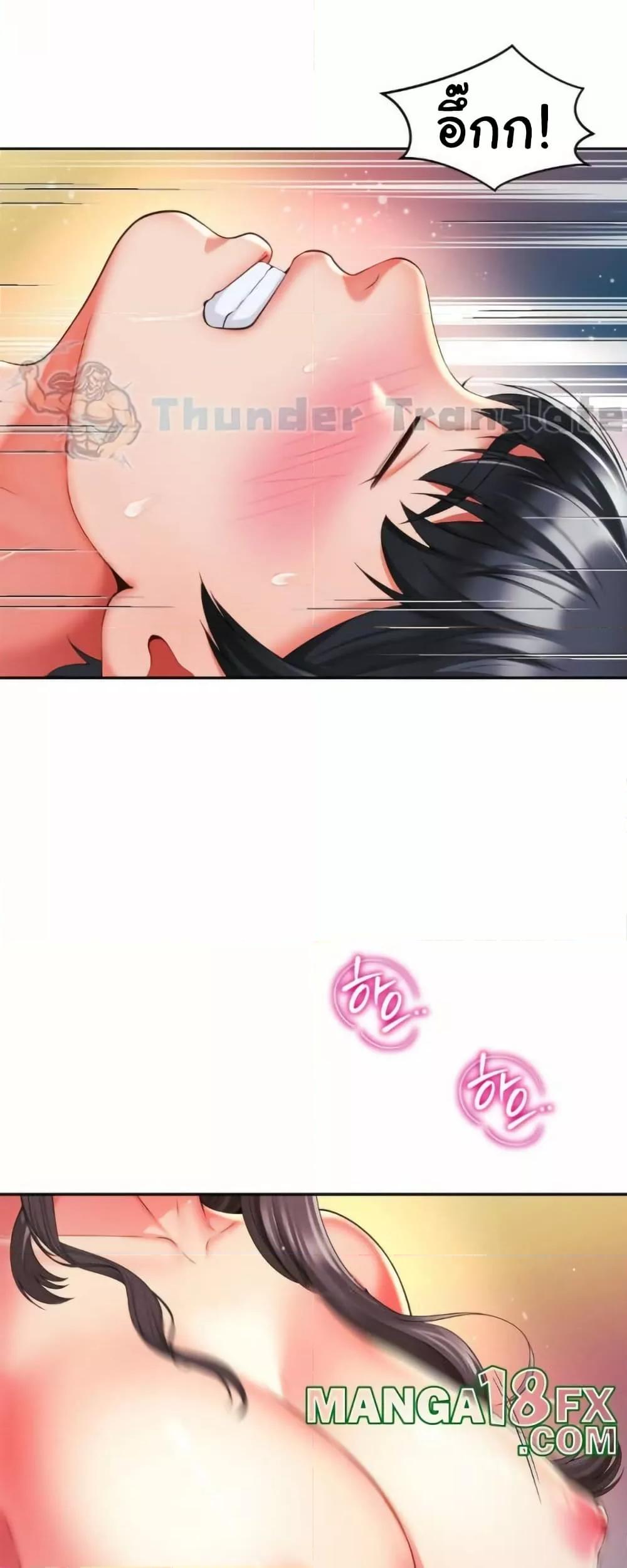 Doujin-Lc- อ่าน โดจิน มังฮวา เกาหลี ญี่ปุ่น จีน แปลไทย Friend’s Mom Is Mine ตอนที่ 1 2 3 4 5 6 7 8 9 10 11 12 13 14 ฟรี ไม่มีโฆษณา อ่าน โดจิน Manhwa เกาหลี ญี่ปุ่น จีน เรามีครบ คัดมาให้เน้นๆ โดจิน 18+ รับประกันความฟินโดย  Doujin Lc