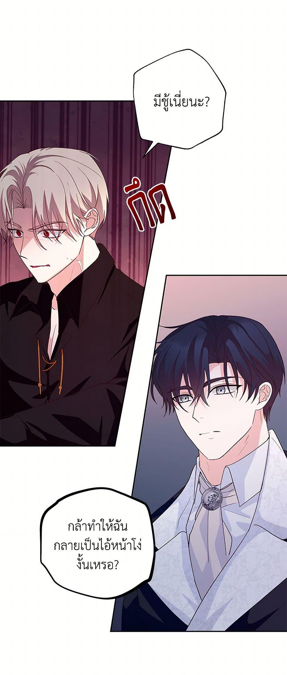 Manga-lc-com อ่านมังงะ อ่านการ์ตูน ออนไลน์ ฟรี Once Married ตอนที่ 1 2 3 4 5 6 7 8 9 10 11 12 13 14 ฟรี ไม่มีโฆษณา Manga-lc - อ่าน มังงะ อ่าน การ์ตูน ออนไลน์ อ่านมังงะ ฟรี