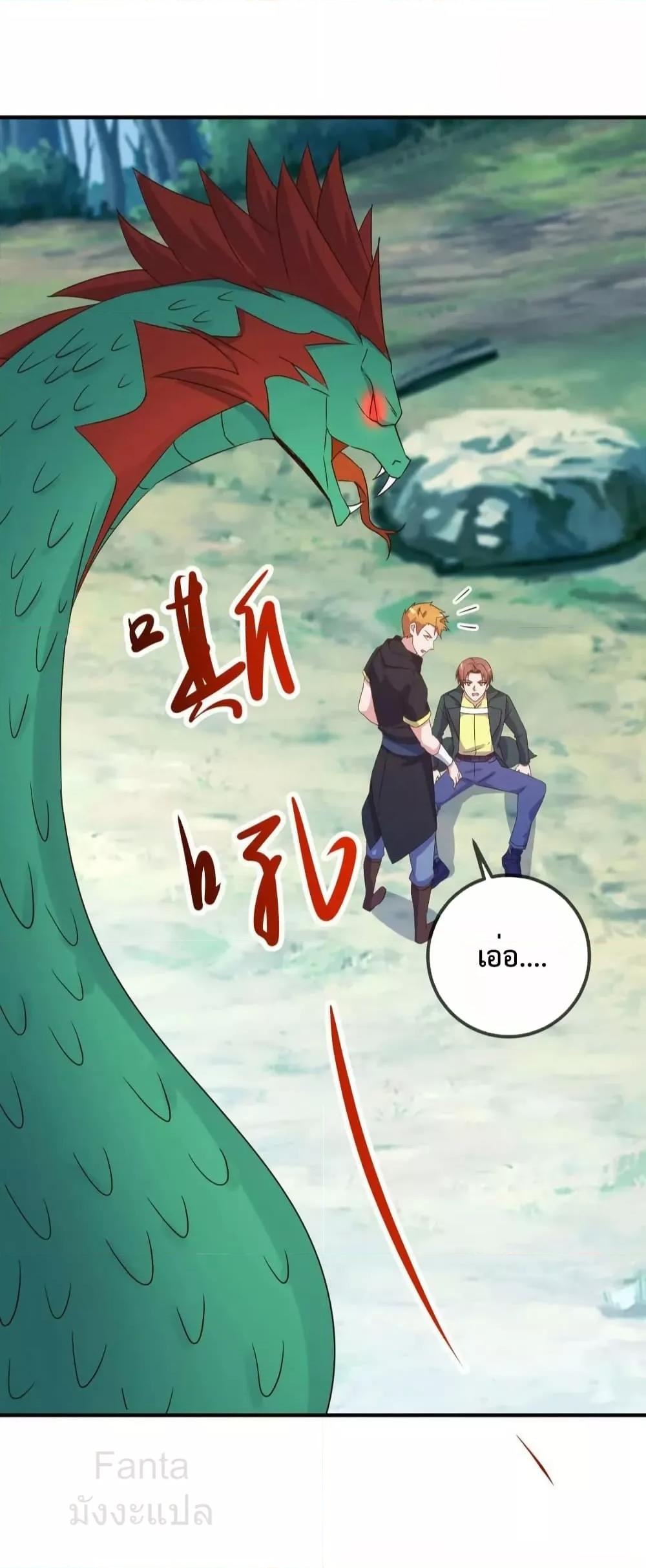 Manga-lc-com อ่านมังงะ อ่านการ์ตูน ออนไลน์ ฟรี RebirthEarthI ตอนที่ 1 2 3 4 5 6 7 8 9 10 11 12 13 14 ฟรี ไม่มีโฆษณา Manga-lc - อ่าน มังงะ อ่าน การ์ตูน ออนไลน์ อ่านมังงะ ฟรี