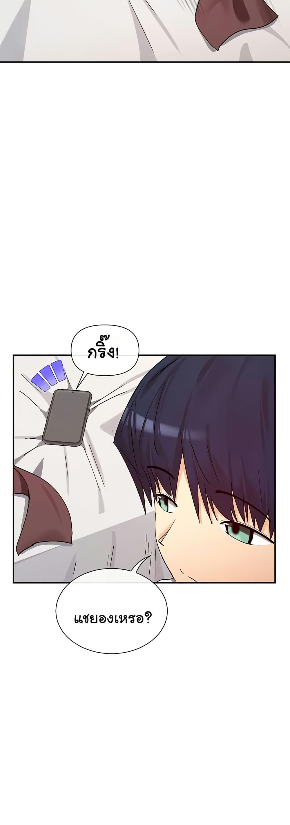 Doujin-Lc- อ่าน โดจิน มังฮวา เกาหลี ญี่ปุ่น จีน แปลไทย You Watch Stuff ตอนที่ 1 2 3 4 5 6 7 8 9 10 11 12 13 14 ฟรี ไม่มีโฆษณา อ่าน โดจิน Manhwa เกาหลี ญี่ปุ่น จีน เรามีครบ คัดมาให้เน้นๆ โดจิน 18+ รับประกันความฟินโดย  Doujin Lc