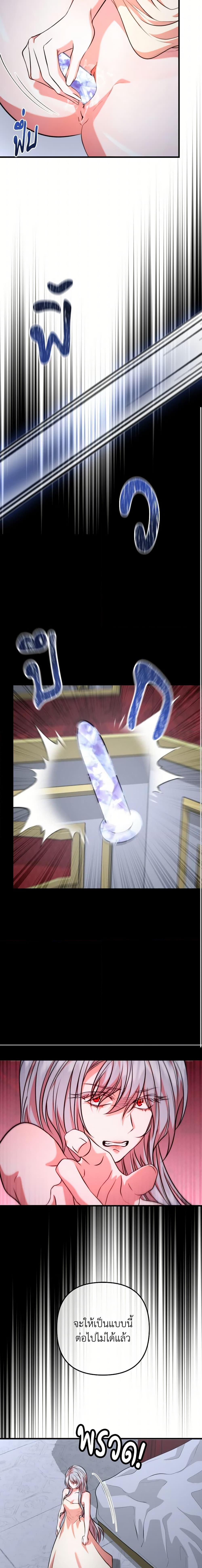 Manga-lc-com อ่านมังงะ อ่านการ์ตูน ออนไลน์ ฟรี Aesthetics of Play ตอนที่ 1 2 3 4 5 6 7 8 9 10 11 12 13 14 ฟรี ไม่มีโฆษณา Manga-lc - อ่าน มังงะ อ่าน การ์ตูน ออนไลน์ อ่านมังงะ ฟรี