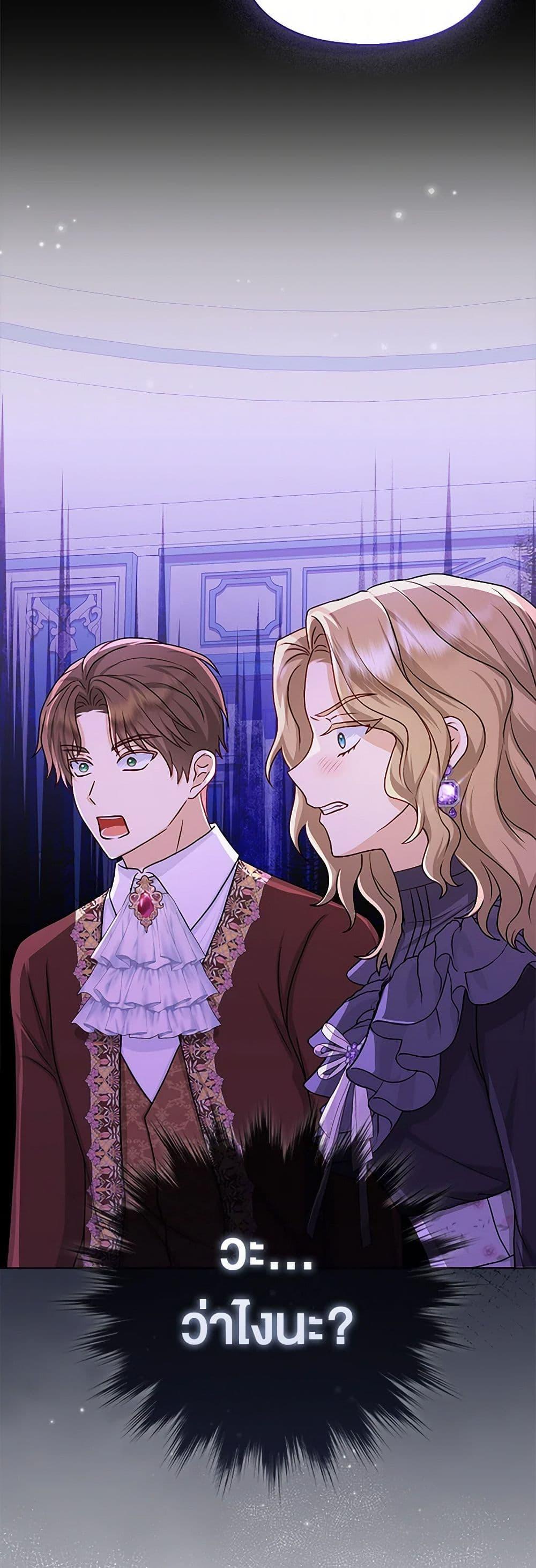 Manga-lc-com อ่านมังงะ อ่านการ์ตูน ออนไลน์ ฟรี Loved by the Villains ตอนที่ 1 2 3 4 5 6 7 8 9 10 11 12 13 14 ฟรี ไม่มีโฆษณา Manga-lc - อ่าน มังงะ อ่าน การ์ตูน ออนไลน์ อ่านมังงะ ฟรี