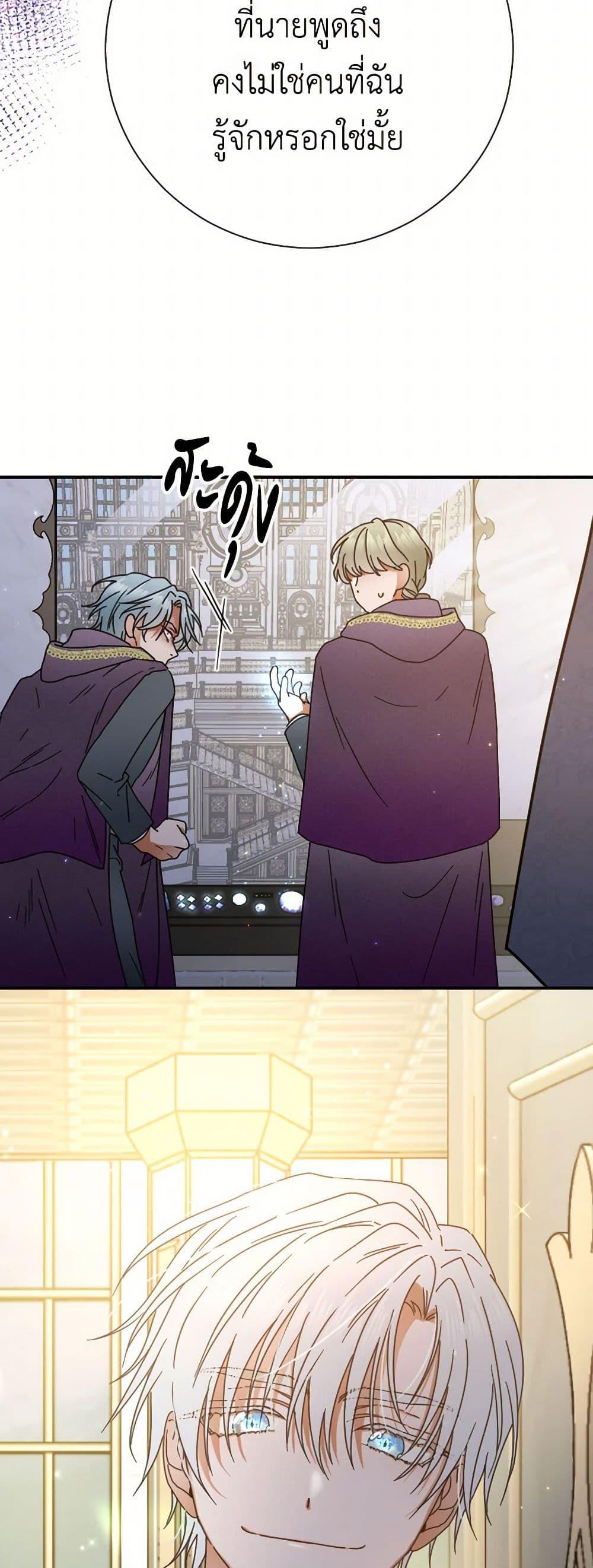 Manga-lc-com อ่านมังงะ อ่านการ์ตูน ออนไลน์ ฟรี Lady Baby ตอนที่ 1 2 3 4 5 6 7 8 9 10 11 12 13 14 ฟรี ไม่มีโฆษณา Manga-lc - อ่าน มังงะ อ่าน การ์ตูน ออนไลน์ อ่านมังงะ ฟรี