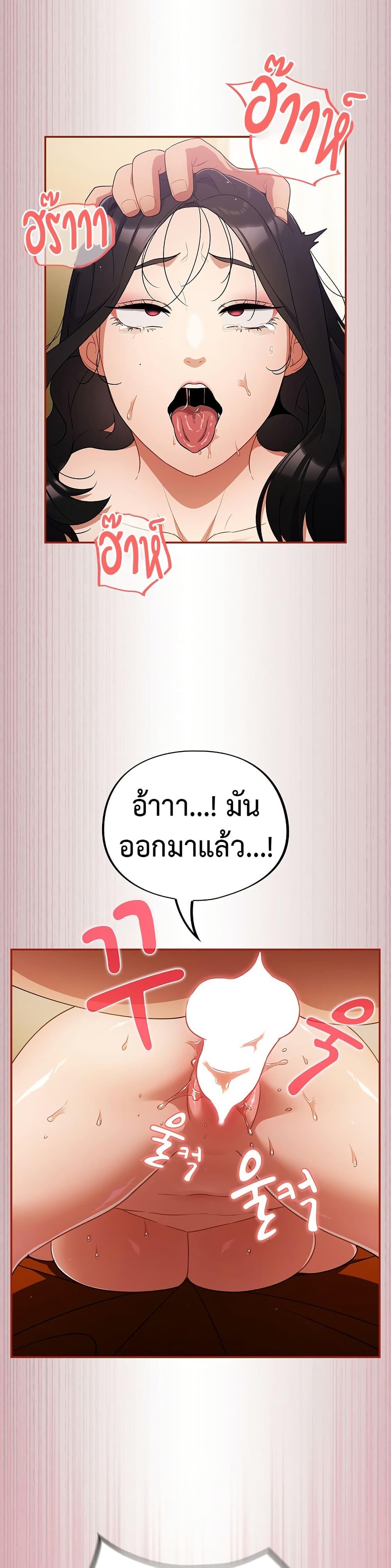 Doujin-Lc- อ่าน โดจิน มังฮวา เกาหลี ญี่ปุ่น จีน แปลไทย Idiot Virus ตอนที่ 1 2 3 4 5 6 7 8 9 10 11 12 13 14 ฟรี ไม่มีโฆษณา อ่าน โดจิน Manhwa เกาหลี ญี่ปุ่น จีน เรามีครบ คัดมาให้เน้นๆ โดจิน 18+ รับประกันความฟินโดย  Doujin Lc