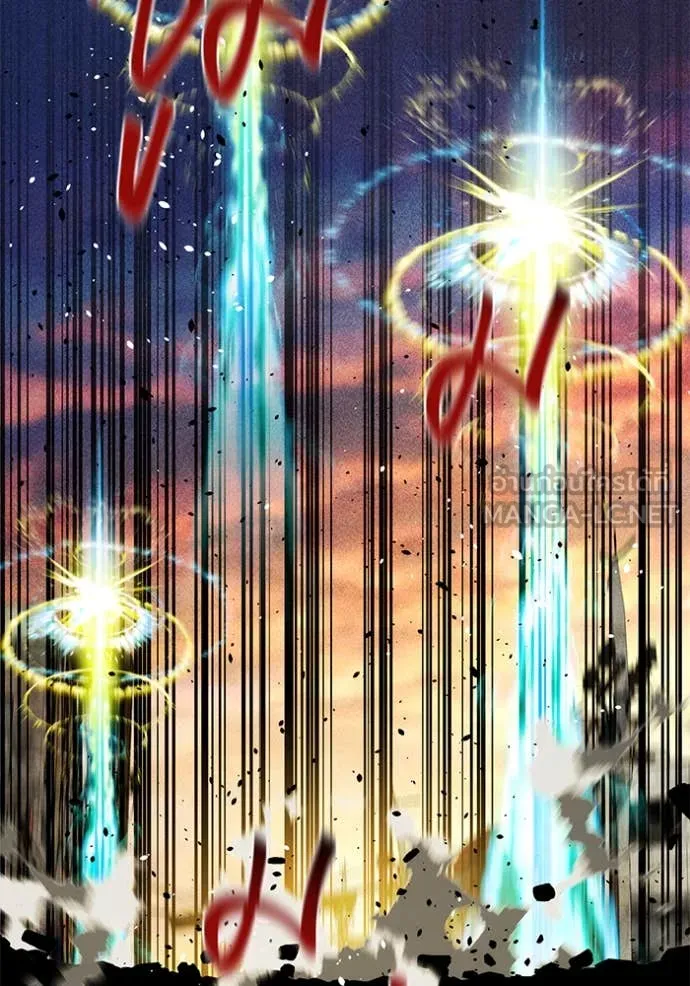 แยกร่าง ล่าอัตโนมัติ ตอนที่ 171 รูปที่ 83