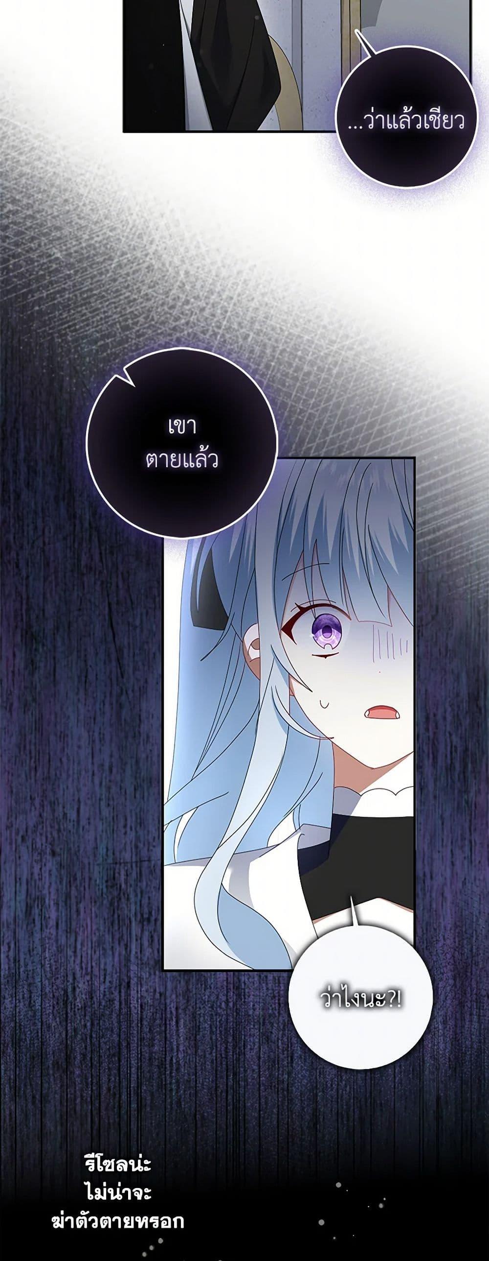 Manga-lc-com อ่านมังงะ อ่านการ์ตูน ออนไลน์ ฟรี That Fishery, I’ll take it ตอนที่ 1 2 3 4 5 6 7 8 9 10 11 12 13 14 ฟรี ไม่มีโฆษณา Manga-lc - อ่าน มังงะ อ่าน การ์ตูน ออนไลน์ อ่านมังงะ ฟรี