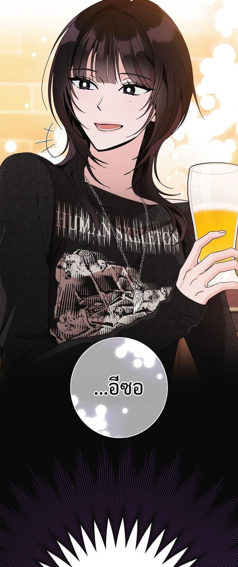 Doujin-Lc- อ่าน โดจิน มังฮวา เกาหลี ญี่ปุ่น จีน แปลไทย Keep the Likes ตอนที่ 1 2 3 4 5 6 7 8 9 10 11 12 13 14 ฟรี ไม่มีโฆษณา อ่าน โดจิน Manhwa เกาหลี ญี่ปุ่น จีน เรามีครบ คัดมาให้เน้นๆ โดจิน 18+ รับประกันความฟินโดย  Doujin Lc