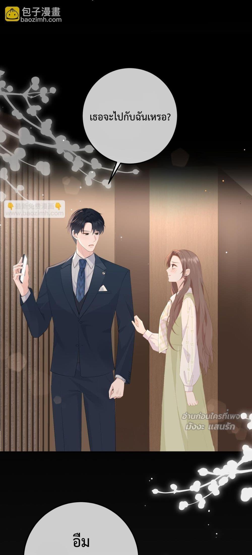 Manga-lc-com อ่านมังงะ อ่านการ์ตูน ออนไลน์ ฟรี 100DaysofMar ตอนที่ 1 2 3 4 5 6 7 8 9 10 11 12 13 14 ฟรี ไม่มีโฆษณา Manga-lc - อ่าน มังงะ อ่าน การ์ตูน ออนไลน์ อ่านมังงะ ฟรี