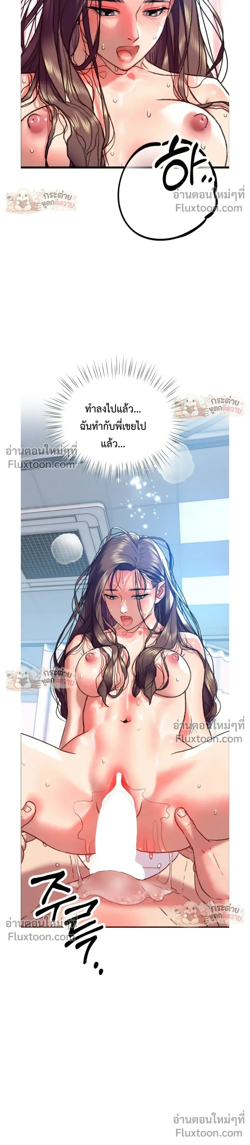 Doujin-Lc- อ่าน โดจิน มังฮวา เกาหลี ญี่ปุ่น จีน แปลไทย Pervert Picking Perverts คนวิปริตที่เลือกคบแต่คนวิปริตด้วยกัน ตอนที่ 1 2 3 4 5 6 7 8 9 10 11 12 13 14 ฟรี ไม่มีโฆษณา อ่าน โดจิน Manhwa เกาหลี ญี่ปุ่น จีน เรามีครบ คัดมาให้เน้นๆ โดจิน 18+ รับประกันความฟินโดย  Doujin Lc