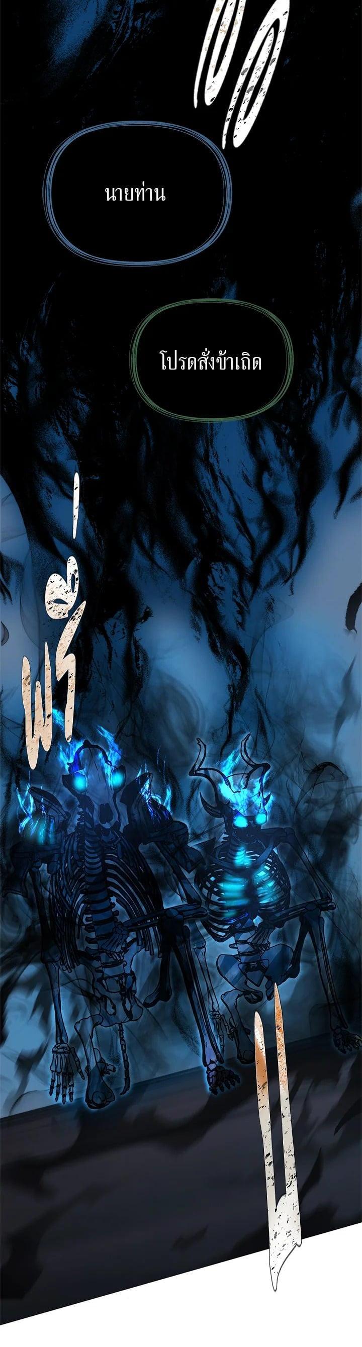 Manga-lc-com อ่านมังงะ อ่านการ์ตูน ออนไลน์ ฟรี Second Life Ranker ตอนที่ 1 2 3 4 5 6 7 8 9 10 11 12 13 14 ฟรี ไม่มีโฆษณา Manga-lc - อ่าน มังงะ อ่าน การ์ตูน ออนไลน์ อ่านมังงะ ฟรี