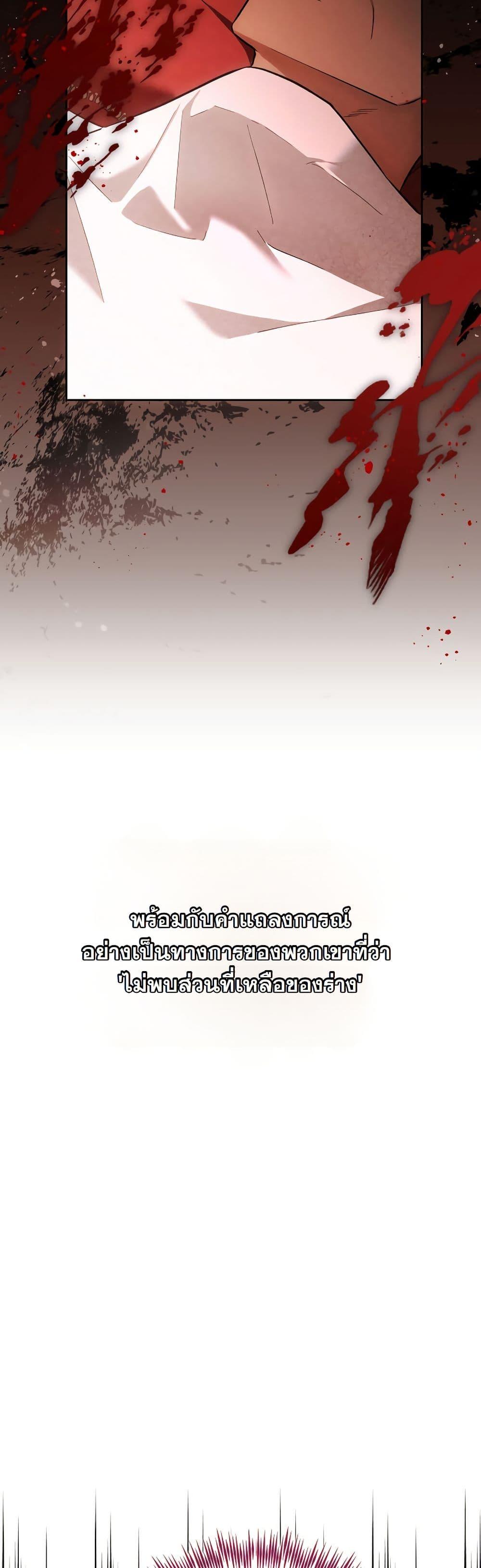 Manga-lc-com อ่านมังงะ อ่านการ์ตูน ออนไลน์ ฟรี A Slave of Rubelfast ตอนที่ 1 2 3 4 5 6 7 8 9 10 11 12 13 14 ฟรี ไม่มีโฆษณา Manga-lc - อ่าน มังงะ อ่าน การ์ตูน ออนไลน์ อ่านมังงะ ฟรี