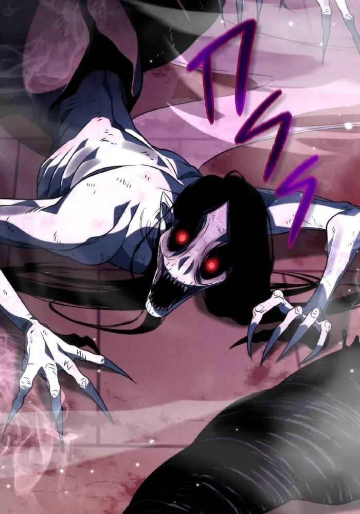 การแข่งขันของผู้เกิดใหม่ ตอนที่ 7 รูปที่ 97