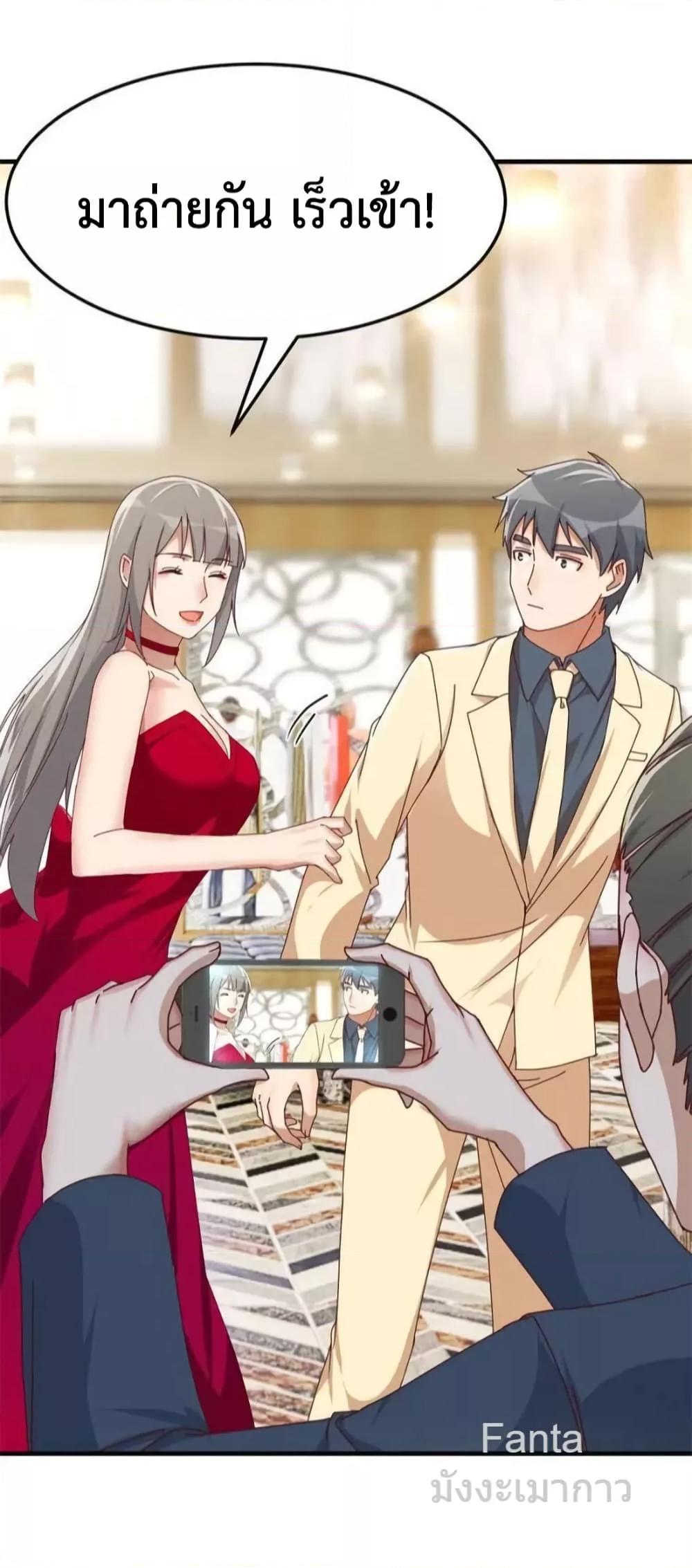 Manga-lc-com อ่านมังงะ อ่านการ์ตูน ออนไลน์ ฟรี MyTwinGirlfri ตอนที่ 1 2 3 4 5 6 7 8 9 10 11 12 13 14 ฟรี ไม่มีโฆษณา Manga-lc - อ่าน มังงะ อ่าน การ์ตูน ออนไลน์ อ่านมังงะ ฟรี