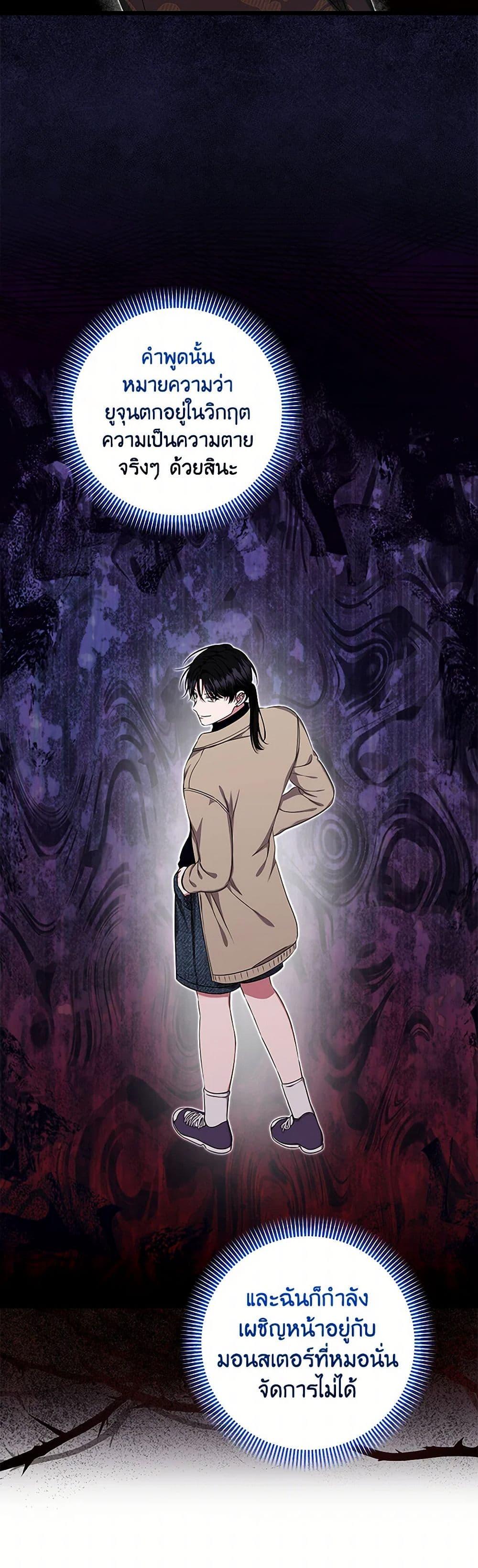 Manga-lc-com อ่านมังงะ อ่านการ์ตูน ออนไลน์ ฟรี Welcome to Dungeon Hotel ตอนที่ 1 2 3 4 5 6 7 8 9 10 11 12 13 14 ฟรี ไม่มีโฆษณา Manga-lc - อ่าน มังงะ อ่าน การ์ตูน ออนไลน์ อ่านมังงะ ฟรี