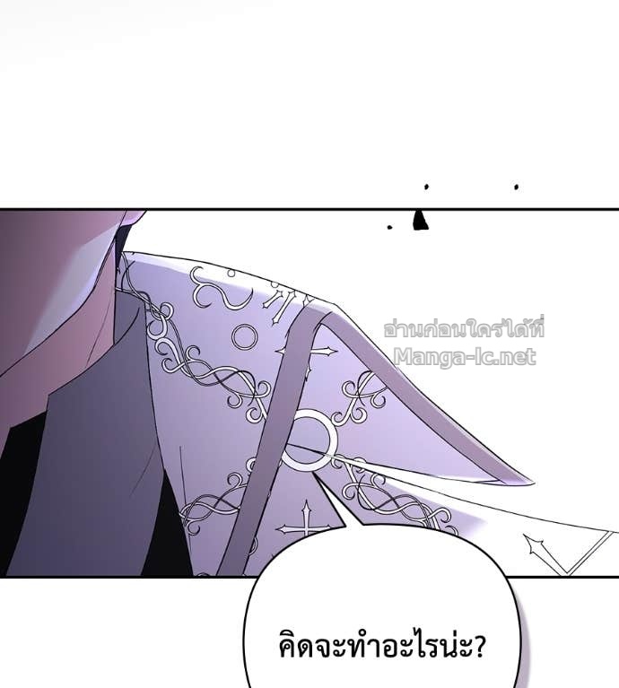 Doujin-Lc- อ่าน โดจิน มังฮวา เกาหลี ญี่ปุ่น จีน แปลไทย คิดว่าการบิดเบือนต้นฉบับ มันทำได้ง่าย ๆ หรือไง ตอนที่ 1 2 3 4 5 6 7 8 9 10 11 12 13 14 ฟรี ไม่มีโฆษณา อ่าน โดจิน Manhwa เกาหลี ญี่ปุ่น จีน เรามีครบ คัดมาให้เน้นๆ โดจิน 18+ รับประกันความฟินโดย Doujin Lc