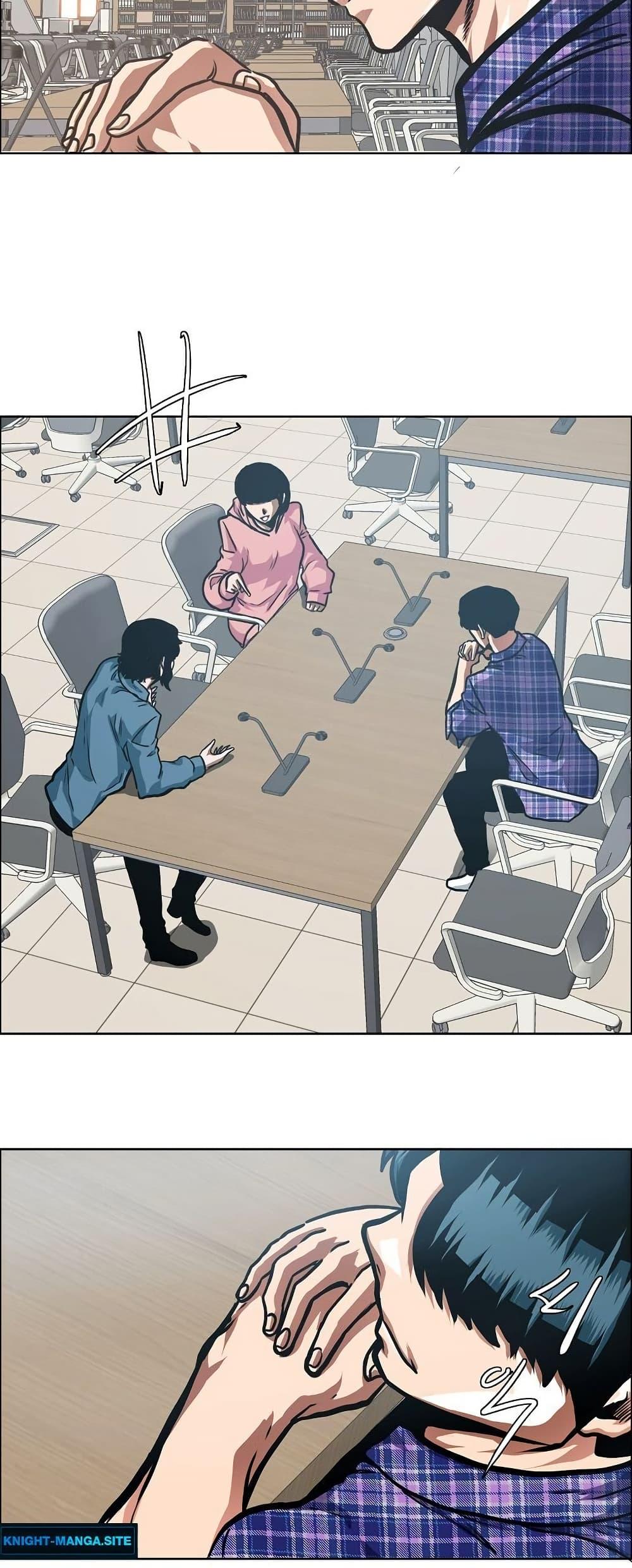 Manga-lc-com อ่านมังงะ อ่านการ์ตูน ออนไลน์ ฟรี Secret Family ตอนที่ 1 2 3 4 5 6 7 8 9 10 11 12 13 14 ฟรี ไม่มีโฆษณา Manga-lc - อ่าน มังงะ อ่าน การ์ตูน ออนไลน์ อ่านมังงะ ฟรี