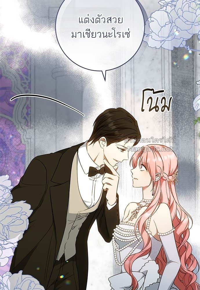 Doujin-Lc- อ่าน โดจิน มังฮวา เกาหลี ญี่ปุ่น จีน แปลไทย อยากได้ ก็เอาไป ตอนที่ 1 2 3 4 5 6 7 8 9 10 11 12 13 14 ฟรี ไม่มีโฆษณา อ่าน โดจิน Manhwa เกาหลี ญี่ปุ่น จีน เรามีครบ คัดมาให้เน้นๆ โดจิน 18+ รับประกันความฟินโดย Doujin Lc