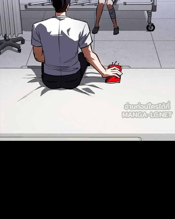 มือสังหารพันธุ์อมตะ ตอนที่ 30 รูปที่ 102