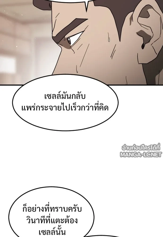 Manga-lc-com อ่านมังงะ อ่านการ์ตูน ออนไลน์ ฟรี วันดีคืนดี โซลก็ ตอนที่ 1 2 3 4 5 6 7 8 9 10 11 12 13 14 ฟรี ไม่มีโฆษณา Manga-lc - อ่าน มังงะ อ่าน การ์ตูน ออนไลน์ อ่านมังงะ ฟรี