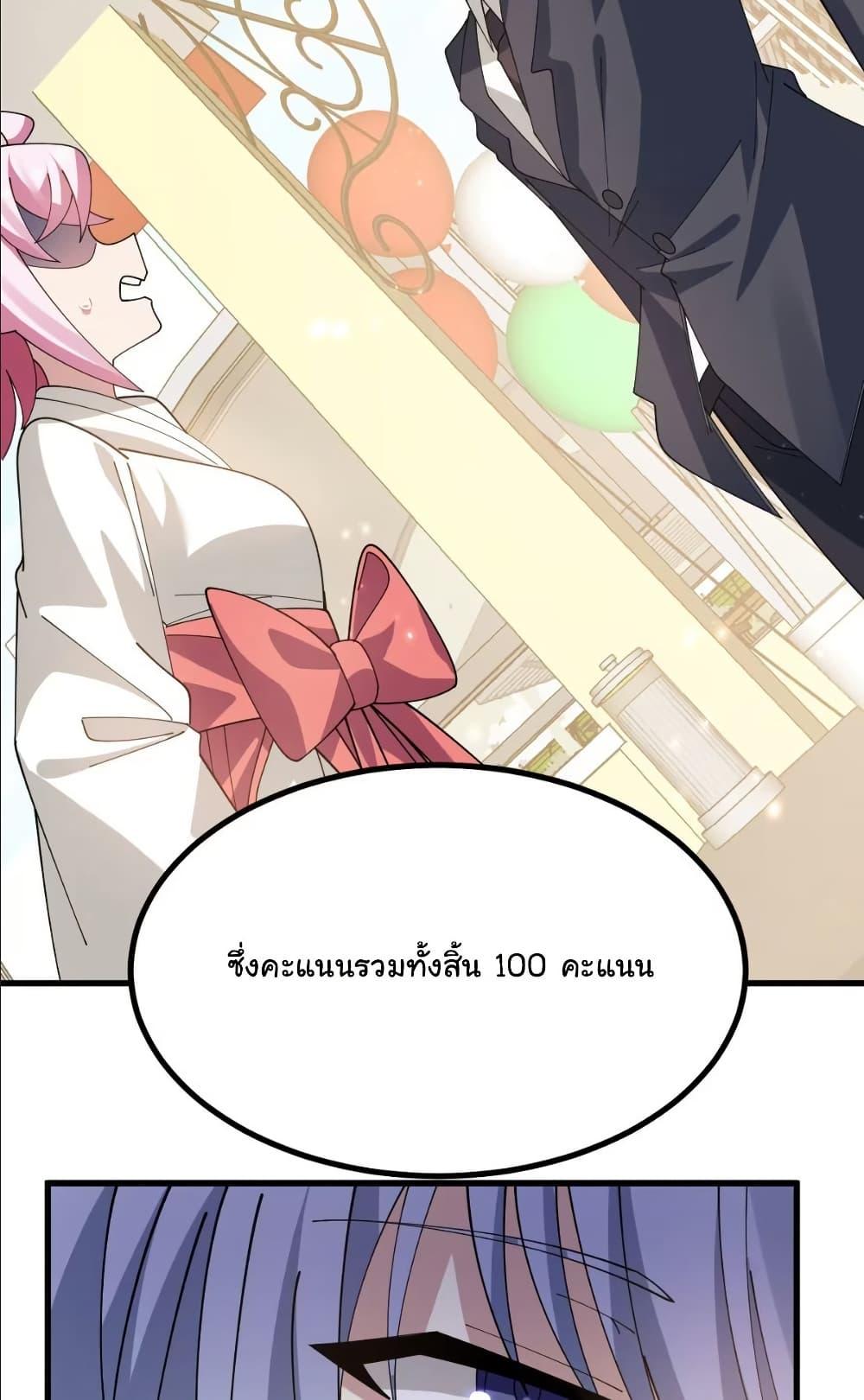 Manga-lc-com อ่านมังงะ อ่านการ์ตูน ออนไลน์ ฟรี The Best Project is to Make Butter ตอนที่ 1 2 3 4 5 6 7 8 9 10 11 12 13 14 ฟรี ไม่มีโฆษณา Manga-lc - อ่าน มังงะ อ่าน การ์ตูน ออนไลน์ อ่านมังงะ ฟรี