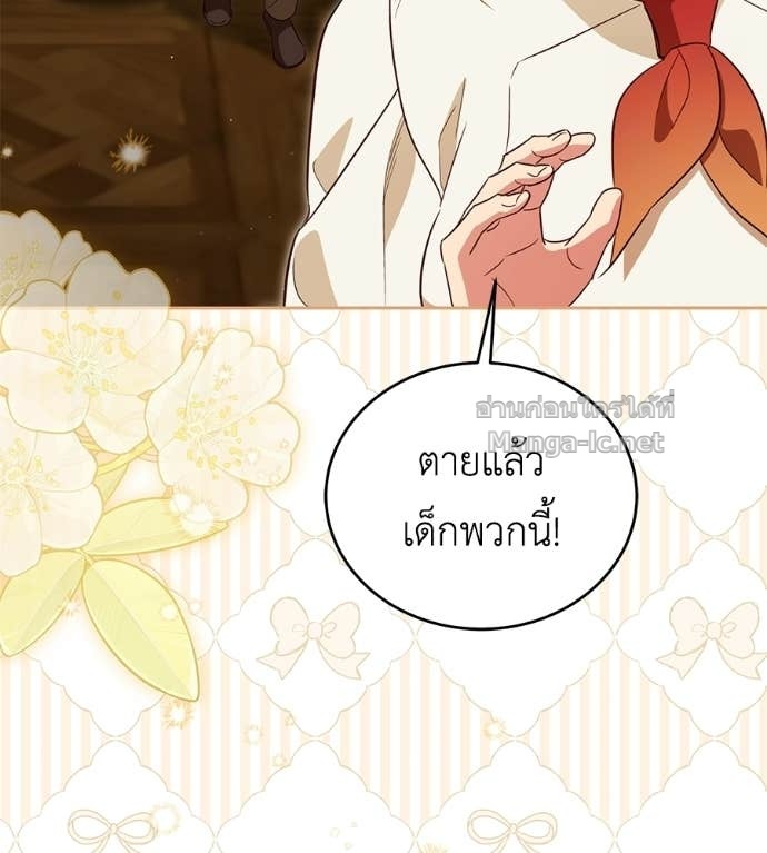 Doujin-Lc- อ่าน โดจิน มังฮวา เกาหลี ญี่ปุ่น จีน แปลไทย แกรนด์ดัชเชสล็อกมง ตอนที่ 1 2 3 4 5 6 7 8 9 10 11 12 13 14 ฟรี ไม่มีโฆษณา อ่าน โดจิน Manhwa เกาหลี ญี่ปุ่น จีน เรามีครบ คัดมาให้เน้นๆ โดจิน 18+ รับประกันความฟินโดย Doujin Lc
